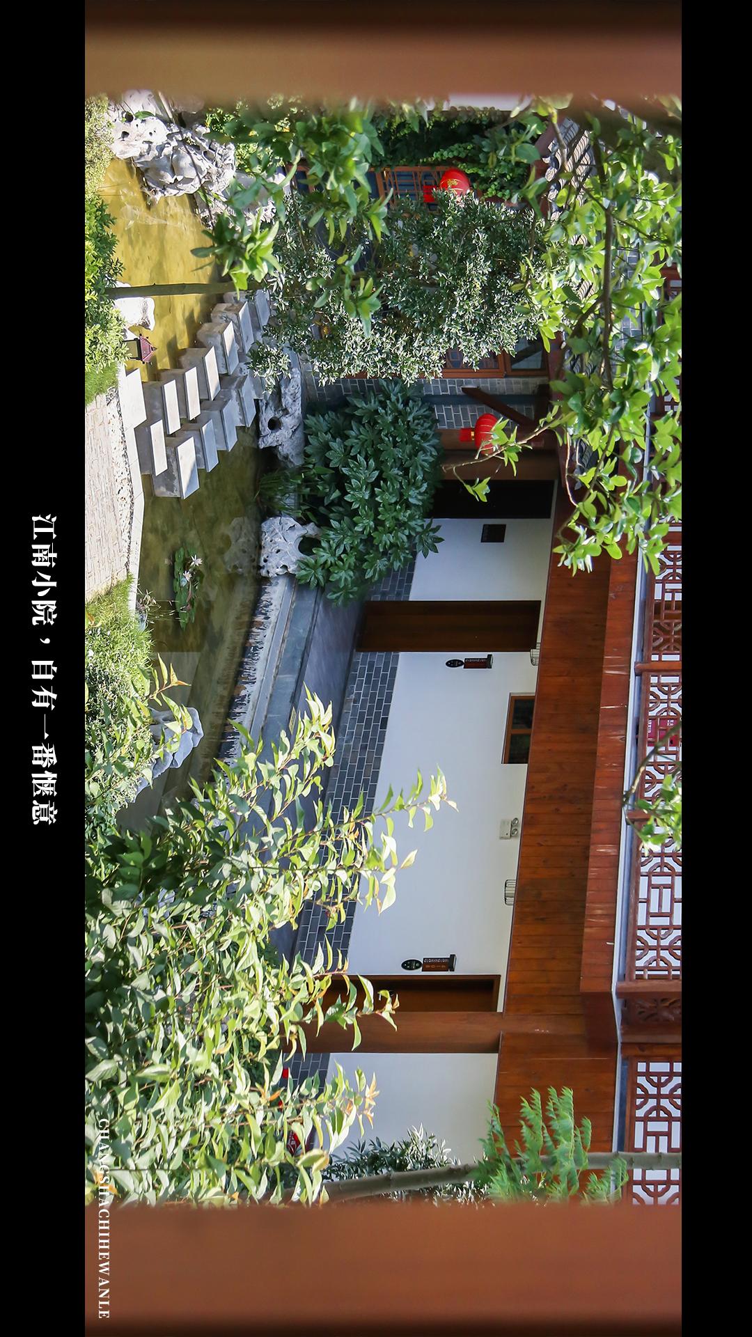 田园低空飞行,田园采摘之旅