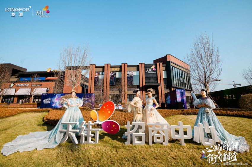 龙湖沈阳浑南天街好不好,沈阳浑南龙湖天街地图