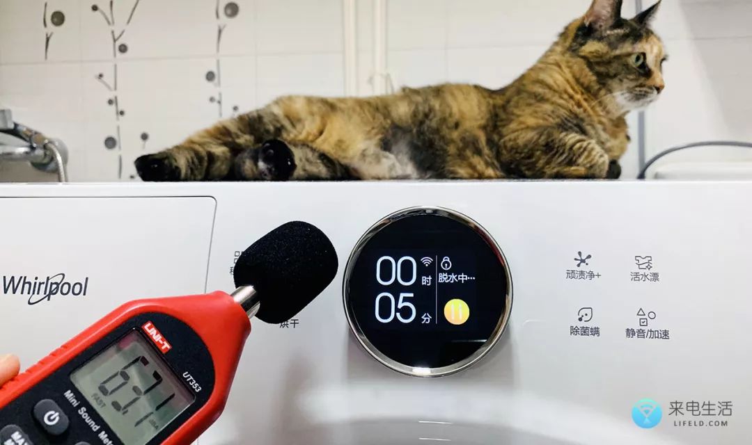 惠而浦洗衣机一键三秒启动,惠而浦全自动洗衣机自动清洗