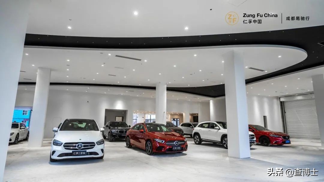 仁孚集团有限公司,仁孚集团有几家店