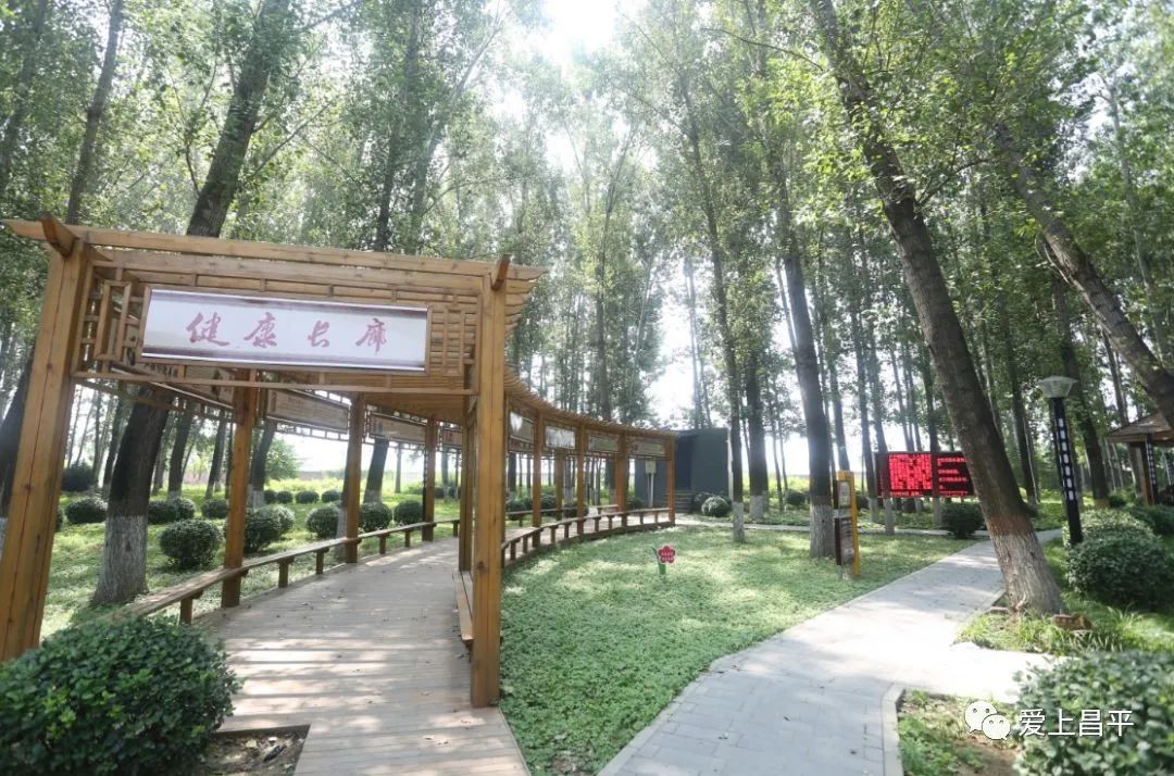 昌平风景区游玩攻略图,北京昌平十大必去的旅游景点推荐