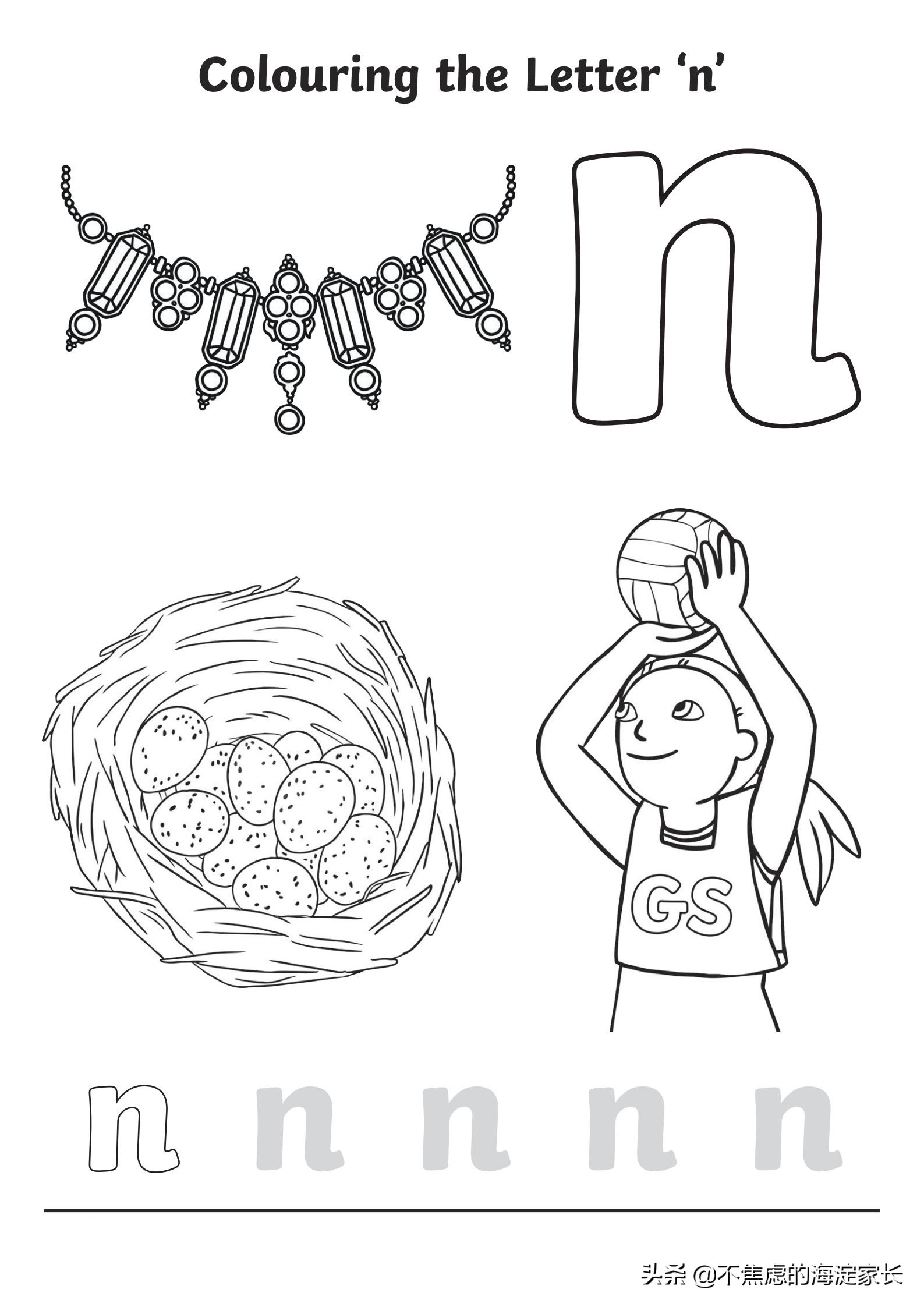 新西兰小学生阅读书单排名,新西兰小学阅读教材每日一本