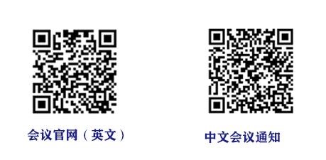 免费英文文献检索网站,英文文献检索软件