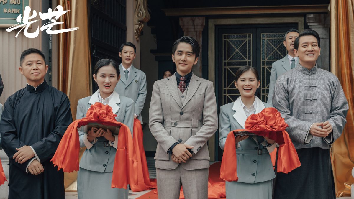 程亦治的扮演者张新成口碑,张新成穿红色西装