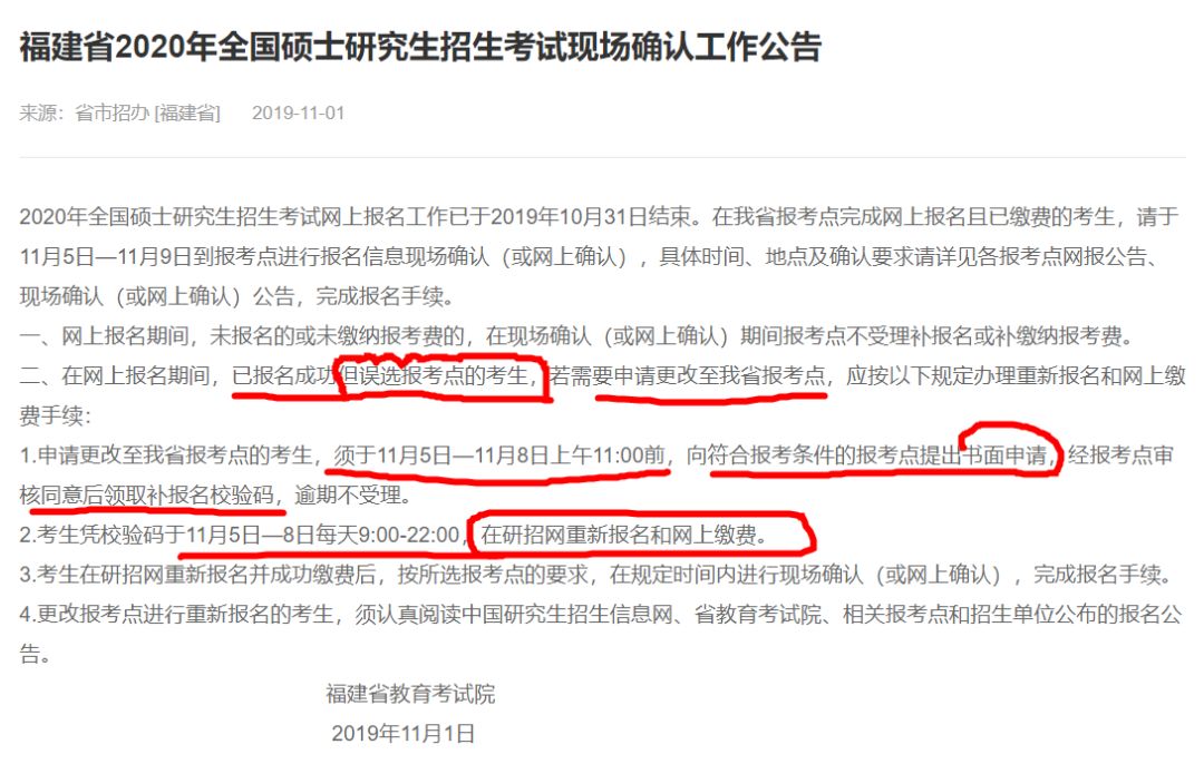 肖秀荣1000题讲解,肖秀荣8套题有用不