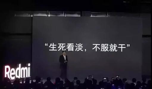 闇告皵闆峰啗鐢熸鐪嬫贰涓嶆湇灏卞共,鎶栭煶鐢熸鐪嬫贰涓嶆湇灏卞共闆峰啗