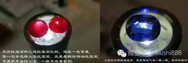 观赏石造假全过程,大化石造假揭秘