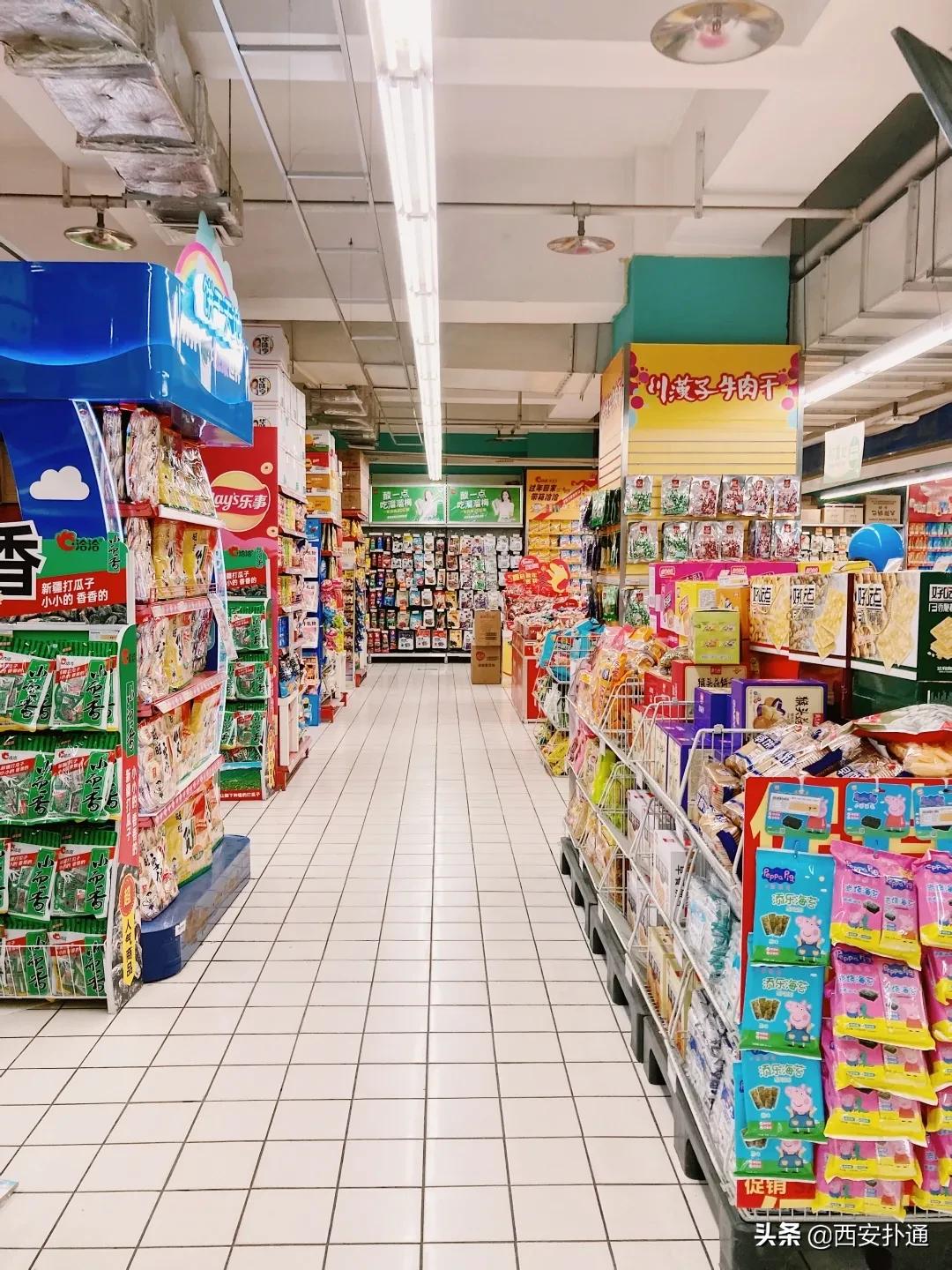 实现零食自由批发,可以实现零食自由的地方在哪