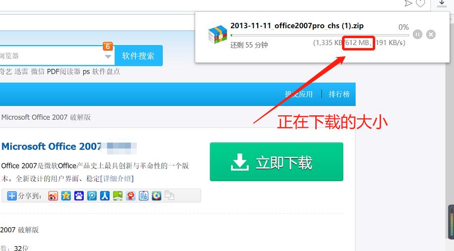 怎么快速解决木马病毒,如何判断有没有中木马病毒