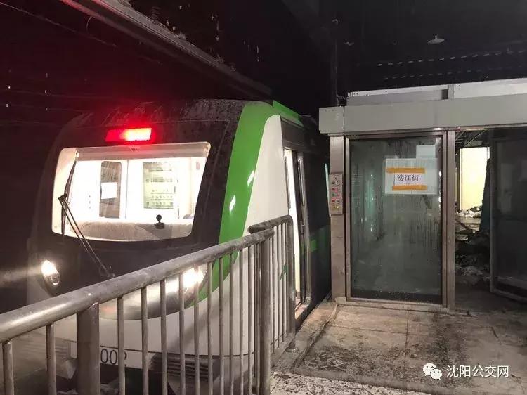 地铁建好了，车辆段没修，当年被骂翻的10号线桑林子车辆段咋样了