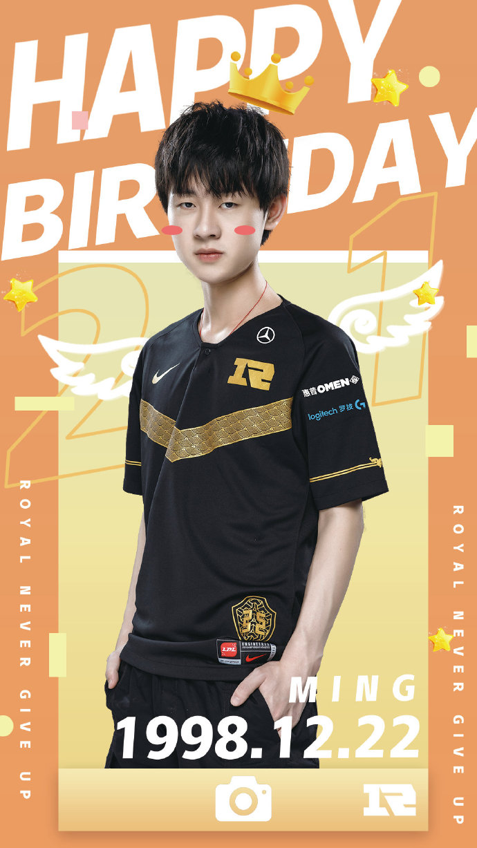 木木撸话：Khan生日遭队友“网络*力暴**”！小明生日得Uzi极致宠爱