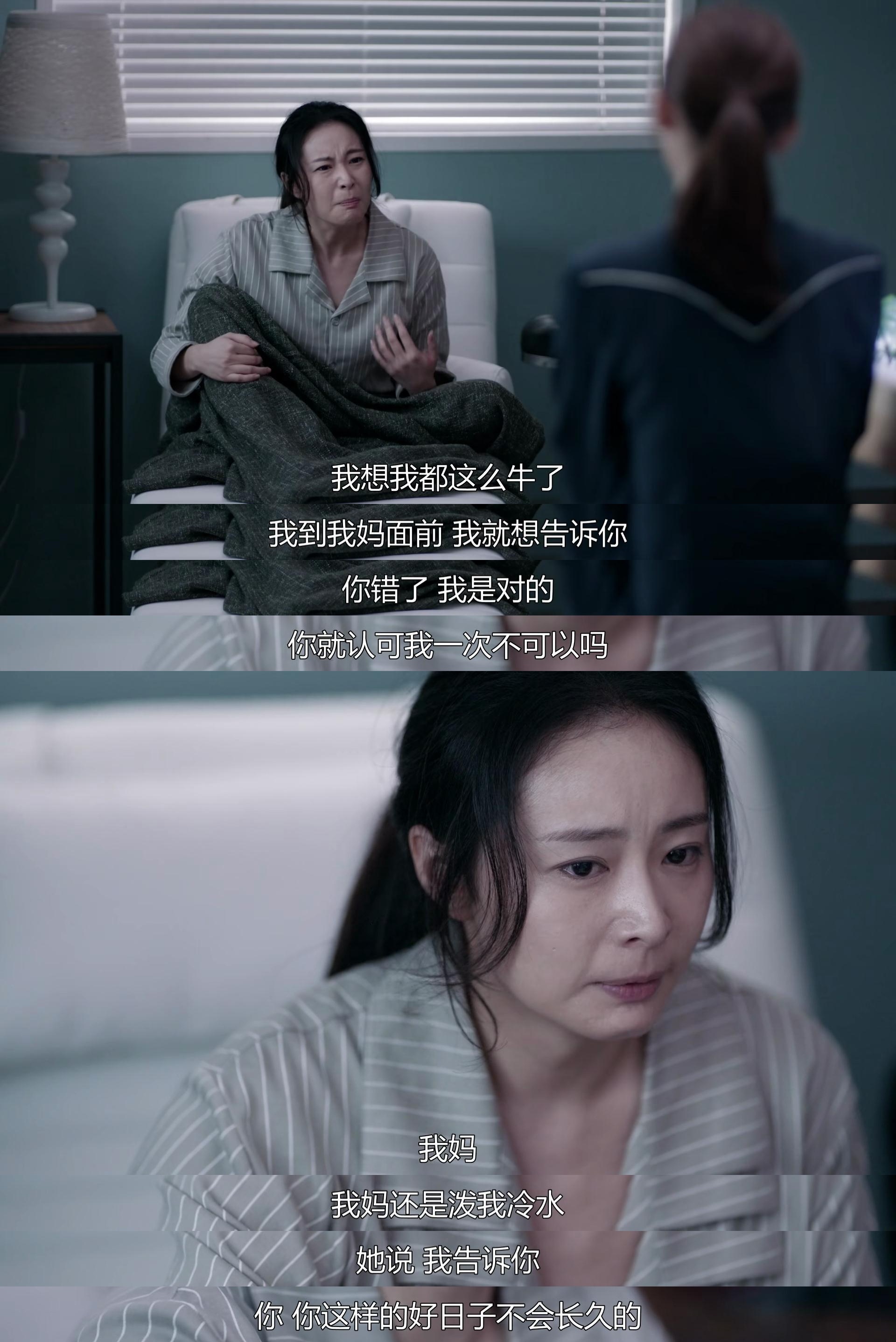 国产剧不如美剧的原因,国产不争气