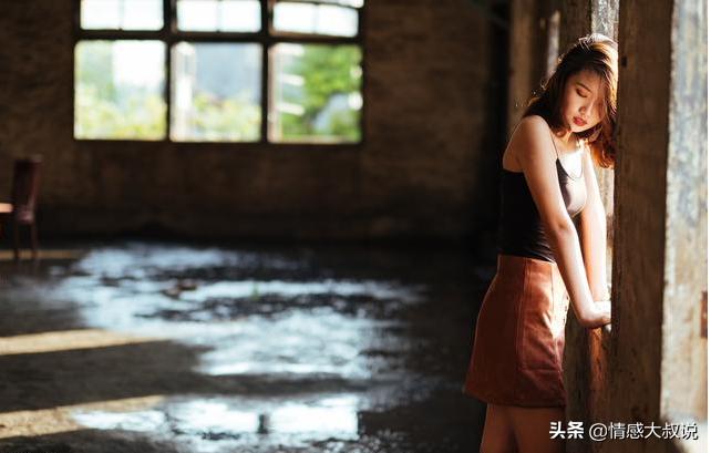 学会这三点，让你的桃花运越来越旺，女人缘越来越好