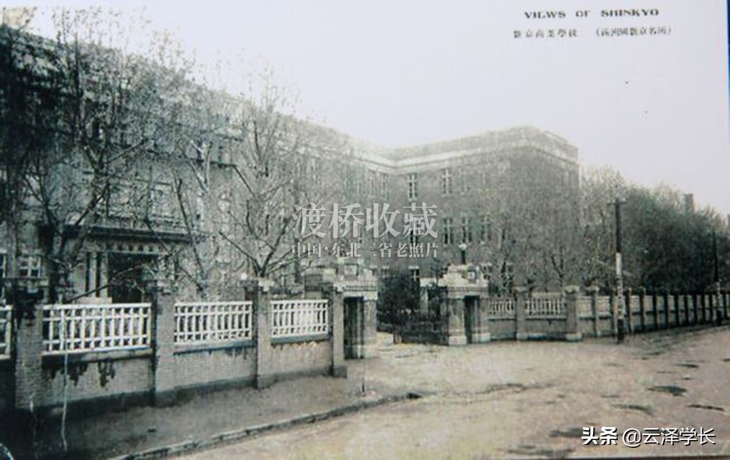 长春市第七中学建校日,长春七中学校图