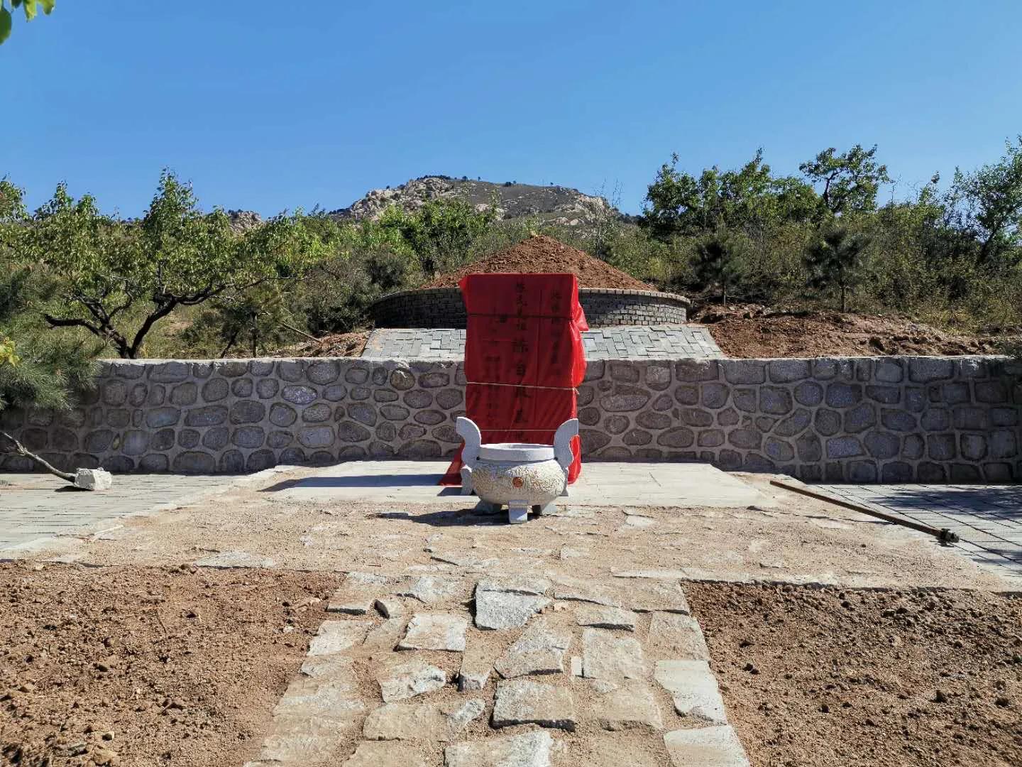 满族正蓝旗陈氏家谱,北镇满族正蓝旗陈氏族谱