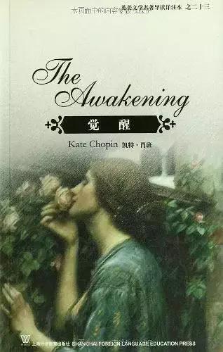 世界最伟大的十部小说,中国最伟大的十部小说