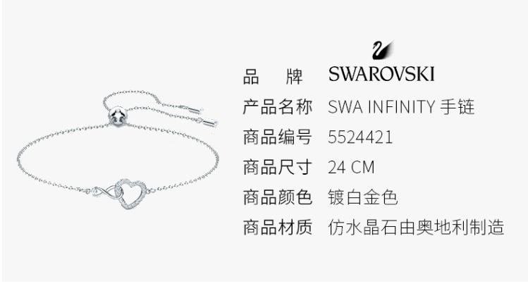 送礼必备100个知识,520送礼秘籍来啦