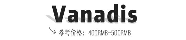 比匡威万斯贵的帆布鞋,比匡威还实惠的品牌