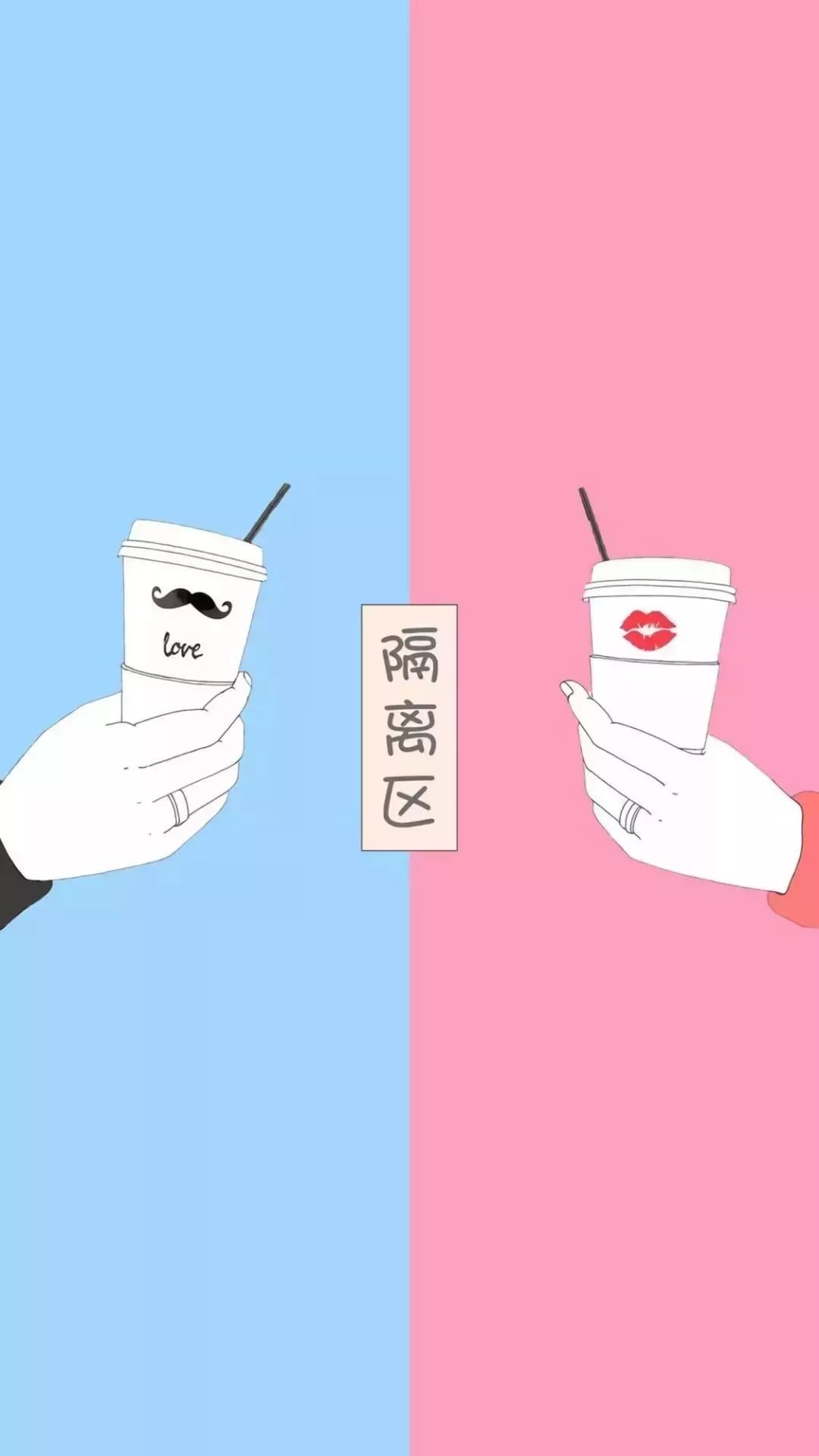 微信聊天背景图用过的能找回来么,微信聊天背景图超清女