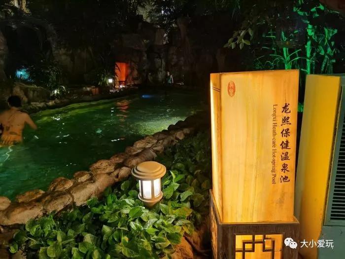 周边游玩推荐适合带孩子温泉,适合带孩子游玩的室内温泉水世界