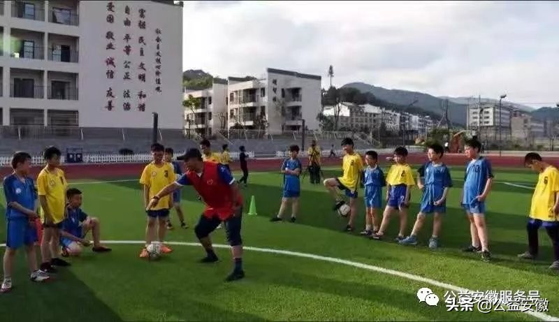 公益足球训练营,少儿公益训练营