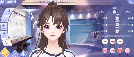 闪耀新舞台在哪里,闪耀新舞台炫舞