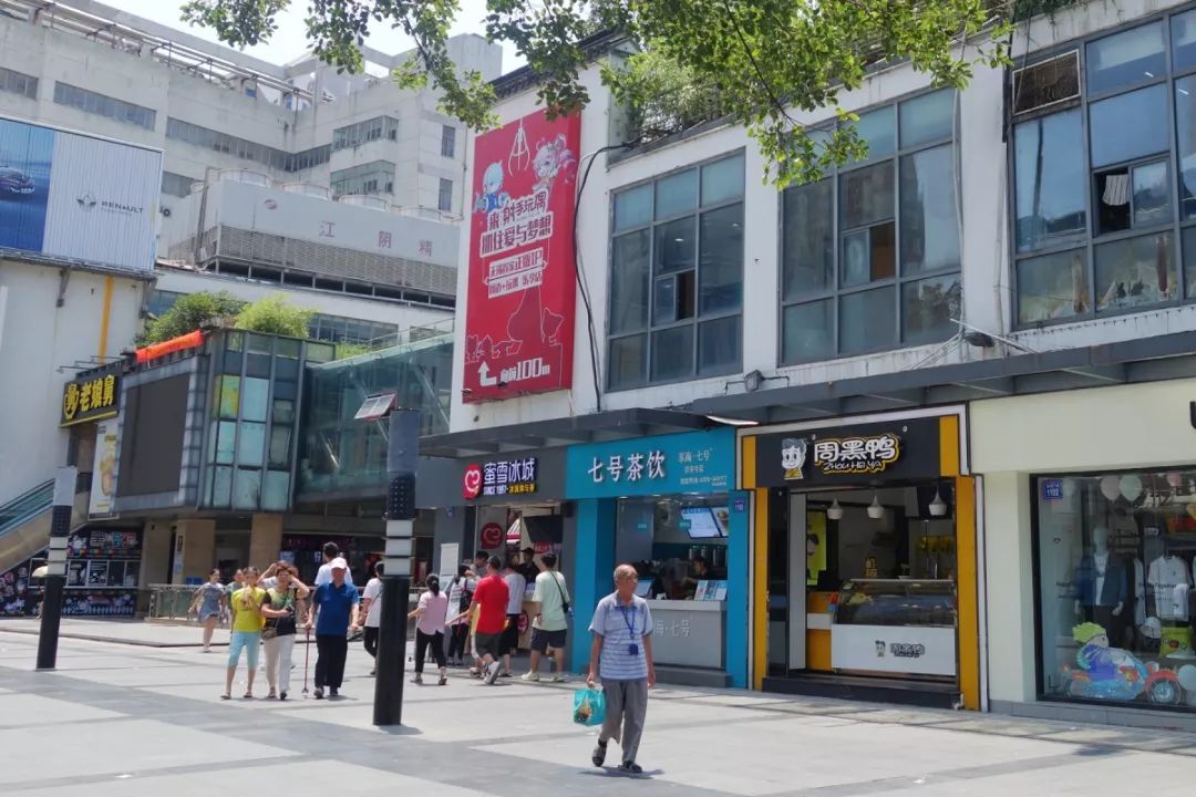 骂归骂，我还是爱逛崇安寺！因为我是无锡人