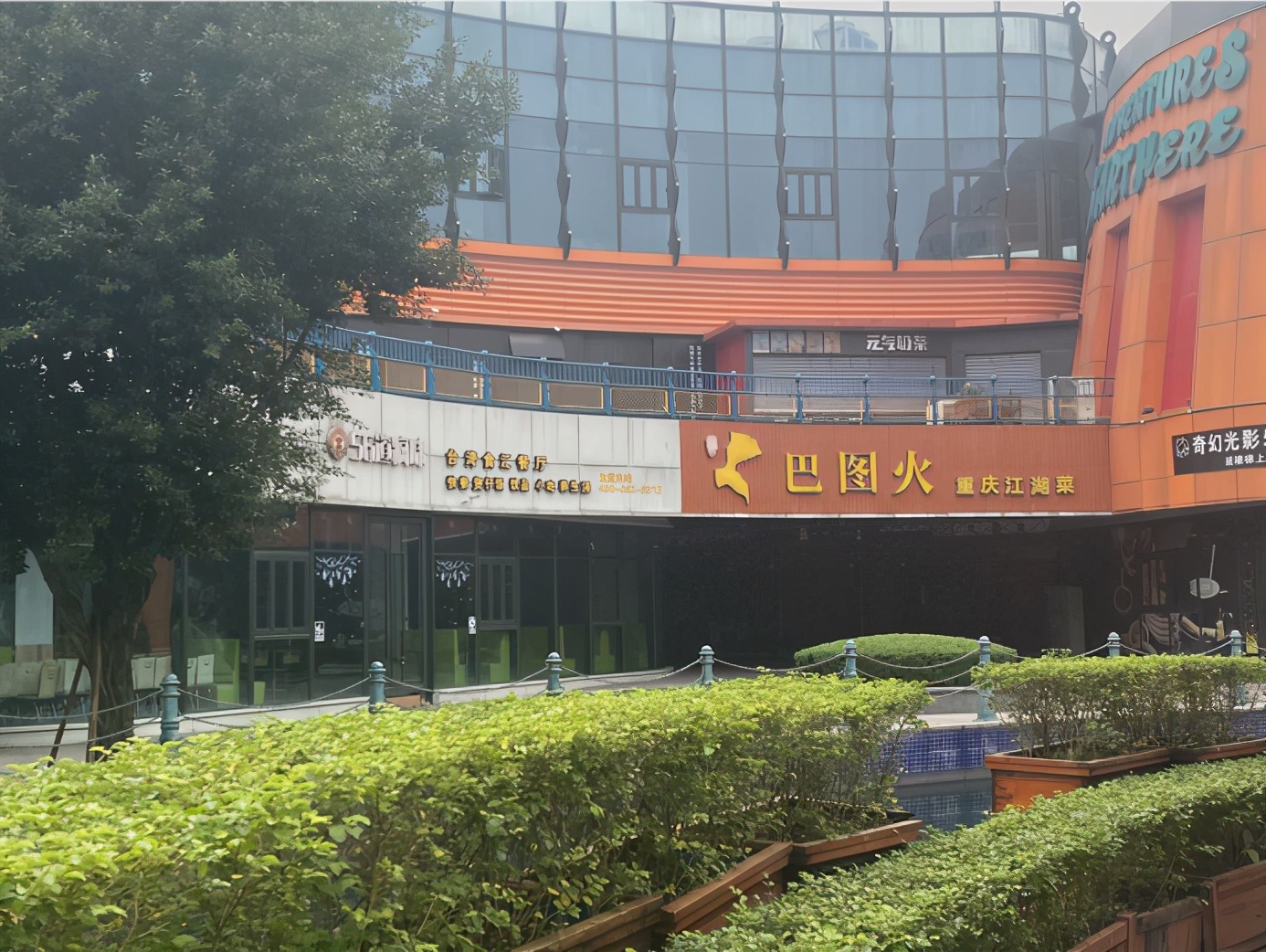 商铺的坑都有哪些,商铺到底有多坑