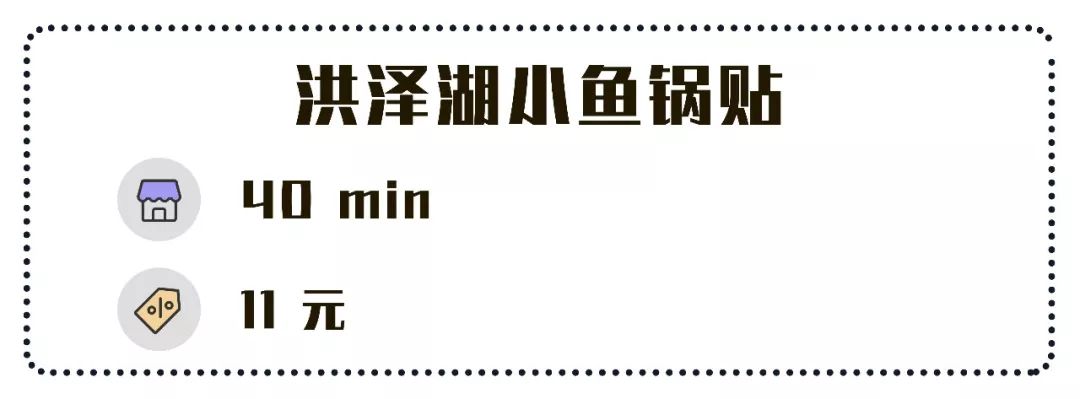 南京明瓦廊最新视频,南京明瓦廊早上几点开始