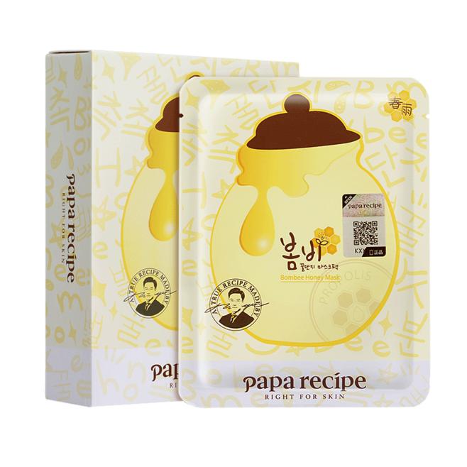 哪种韩国面膜适合18岁油性皮肤,最好用的韩国面膜