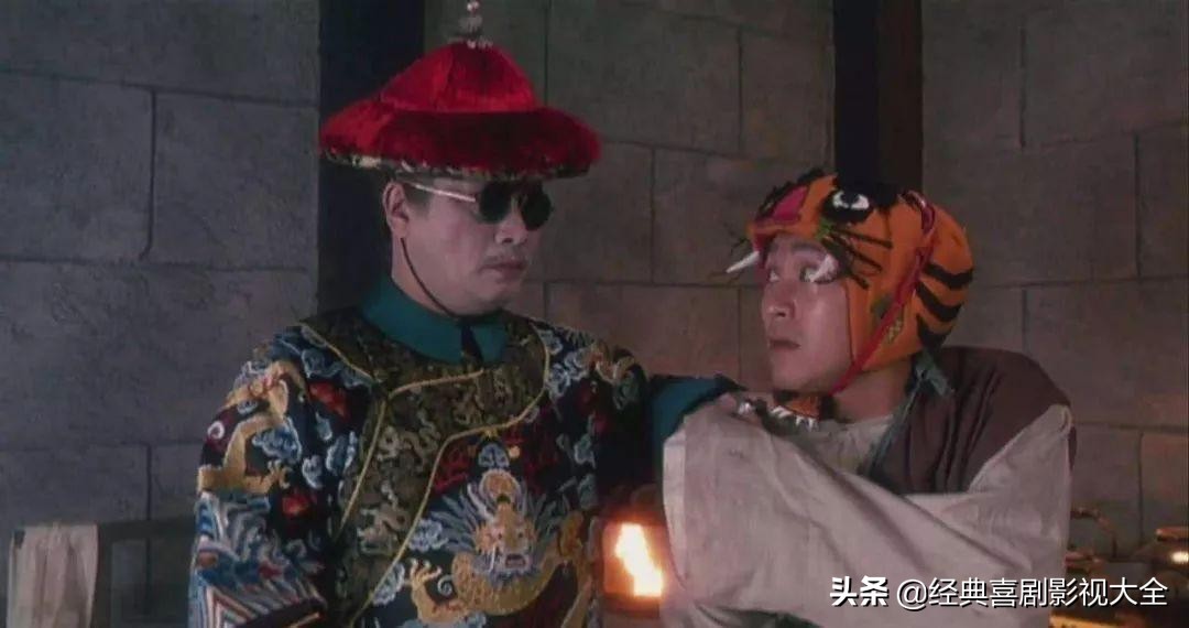 吴孟达关之琳主演的电影笑八仙,张学友郑秀文吴孟达主演的电影