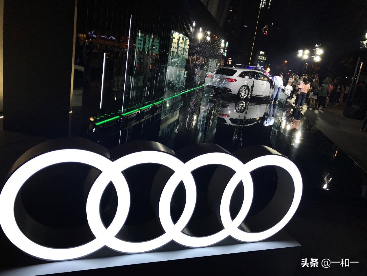 奥迪官方认证二手车还能优惠多少,奥迪官方认证二手车都有哪些手续