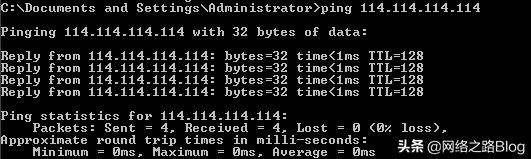 dhcp服务器配置及dhcp中继实验,h3c交换机dhcp中继配置实例