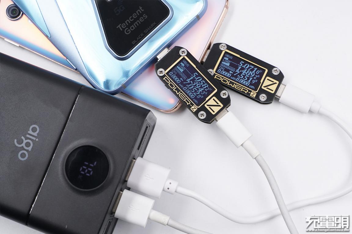 爱国者充电头30w快充测评,爱国者充电宝66w快充推荐