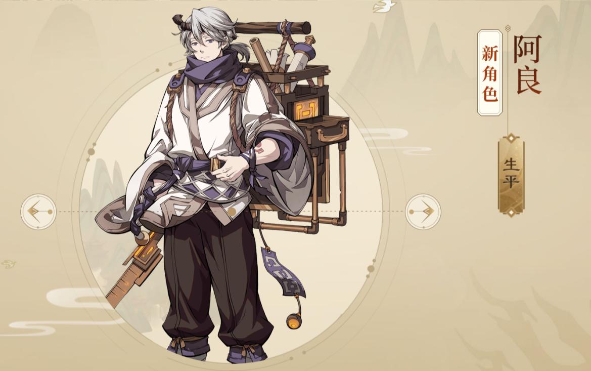 这些游戏作弊秘籍，能说出全部出处的人，现在大多已经三十岁了