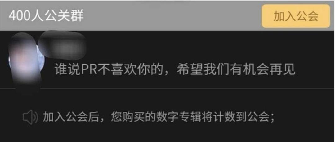 来来来，看点开心的，肖战新曲《光点》，怕是要靠工会沙雕出圈