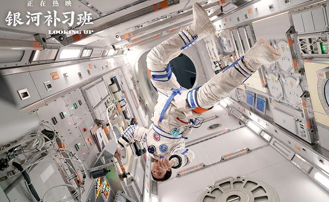 孙俪给邓超补刀,俞白眉谈邓超孙俪视频