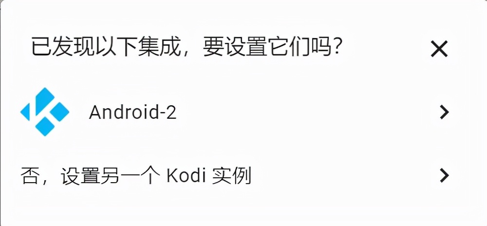 华为智慧屏摆脱iptv机顶盒,华为机顶盒可以看iptv吗