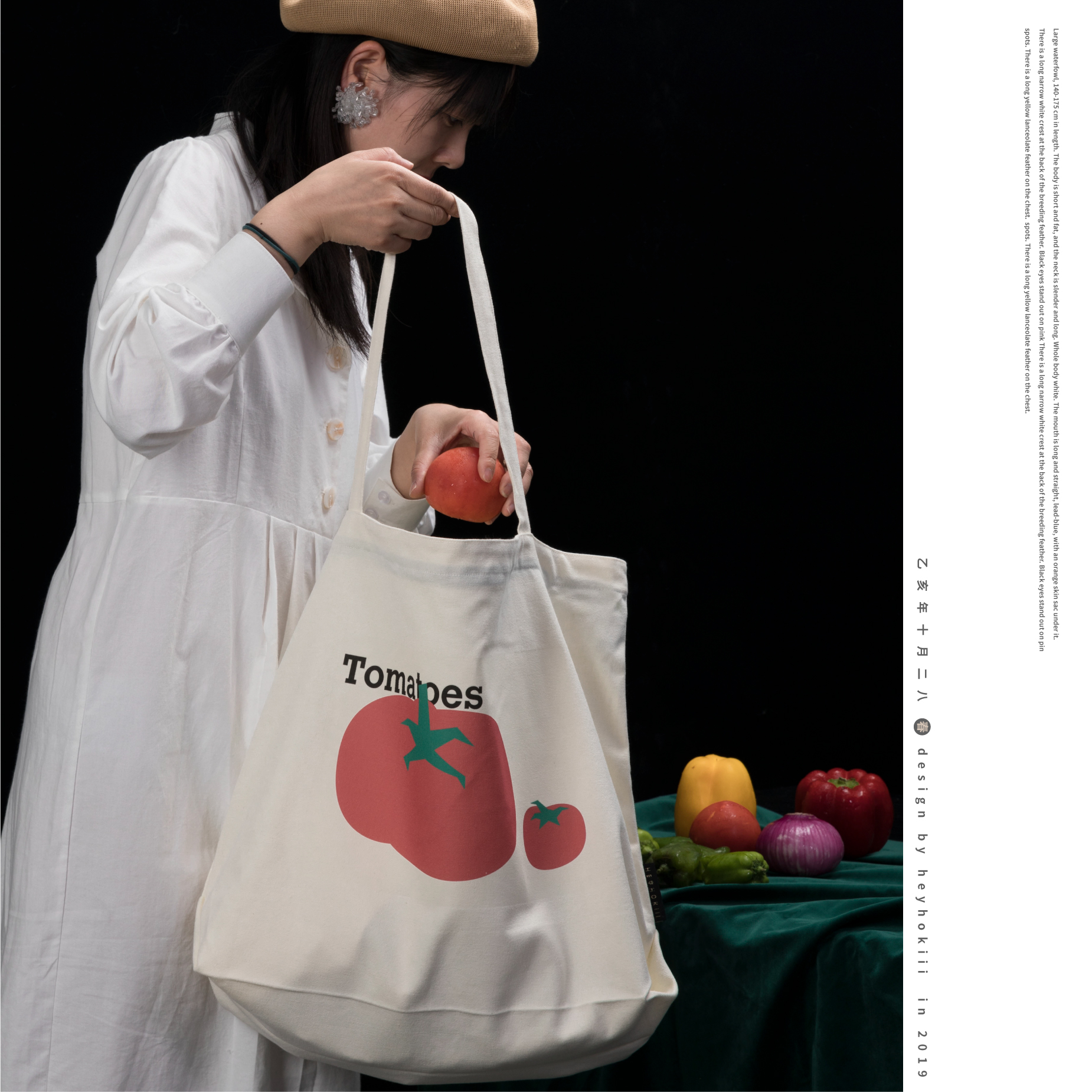 宝藏安利,宝藏好物安利