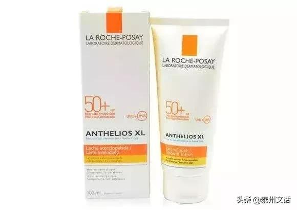 男士护肤美白防晒,男士防晒增白霜哪个品牌效果最好