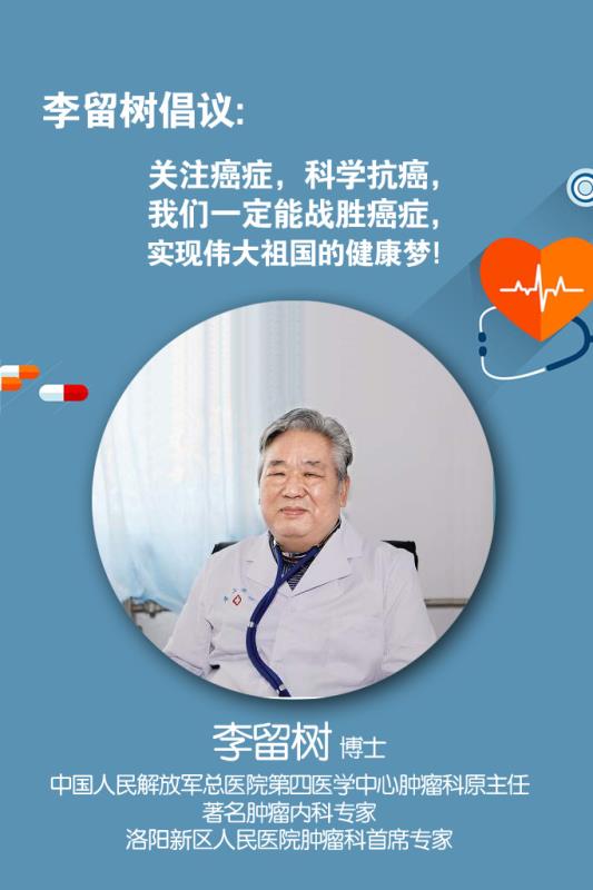 急性阑尾炎,急性阑尾炎饮食注意事项