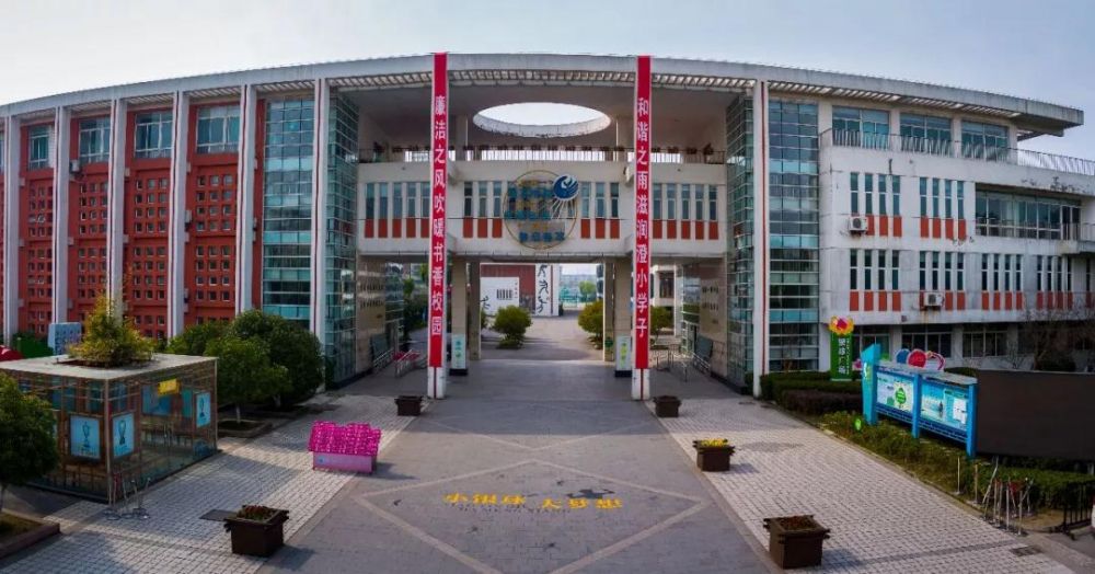 美高国际学校苏州相城北,美高学校落户相城最新