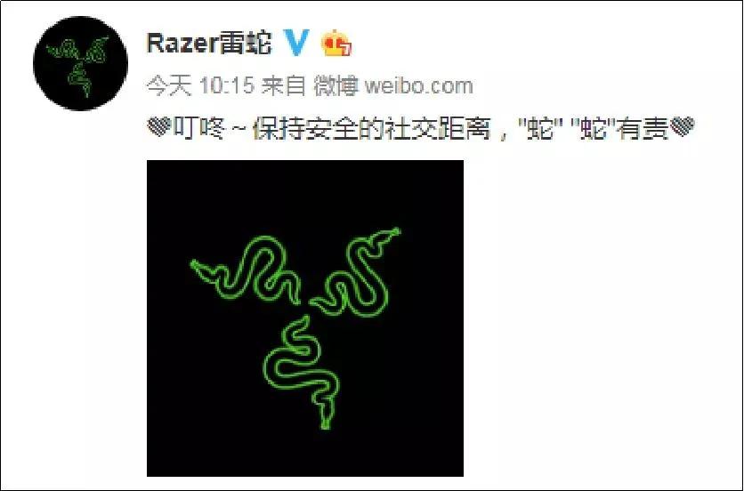 被拆散还被整容，各大厂的LOGO们经历了什么,传递了什么意思