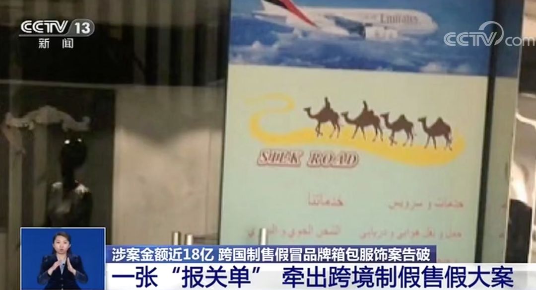 迪拜爱马仕lv真假,几百元爱马仕单品