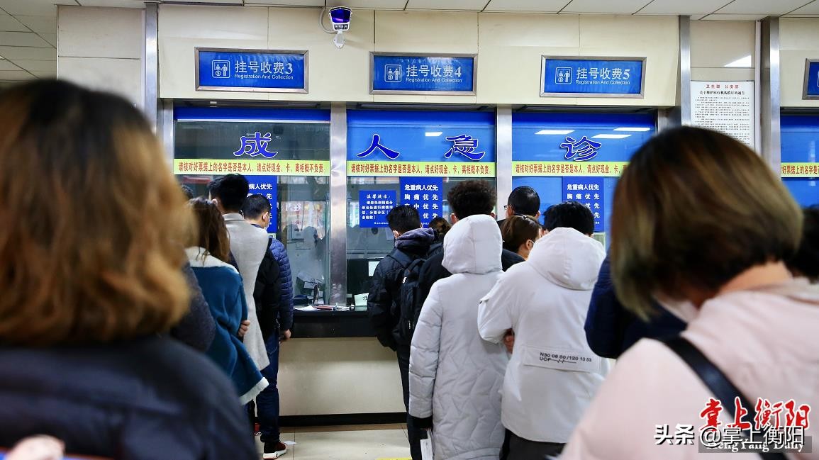 南华疫情防控,衡阳疫情防控消息南华大学附属医院