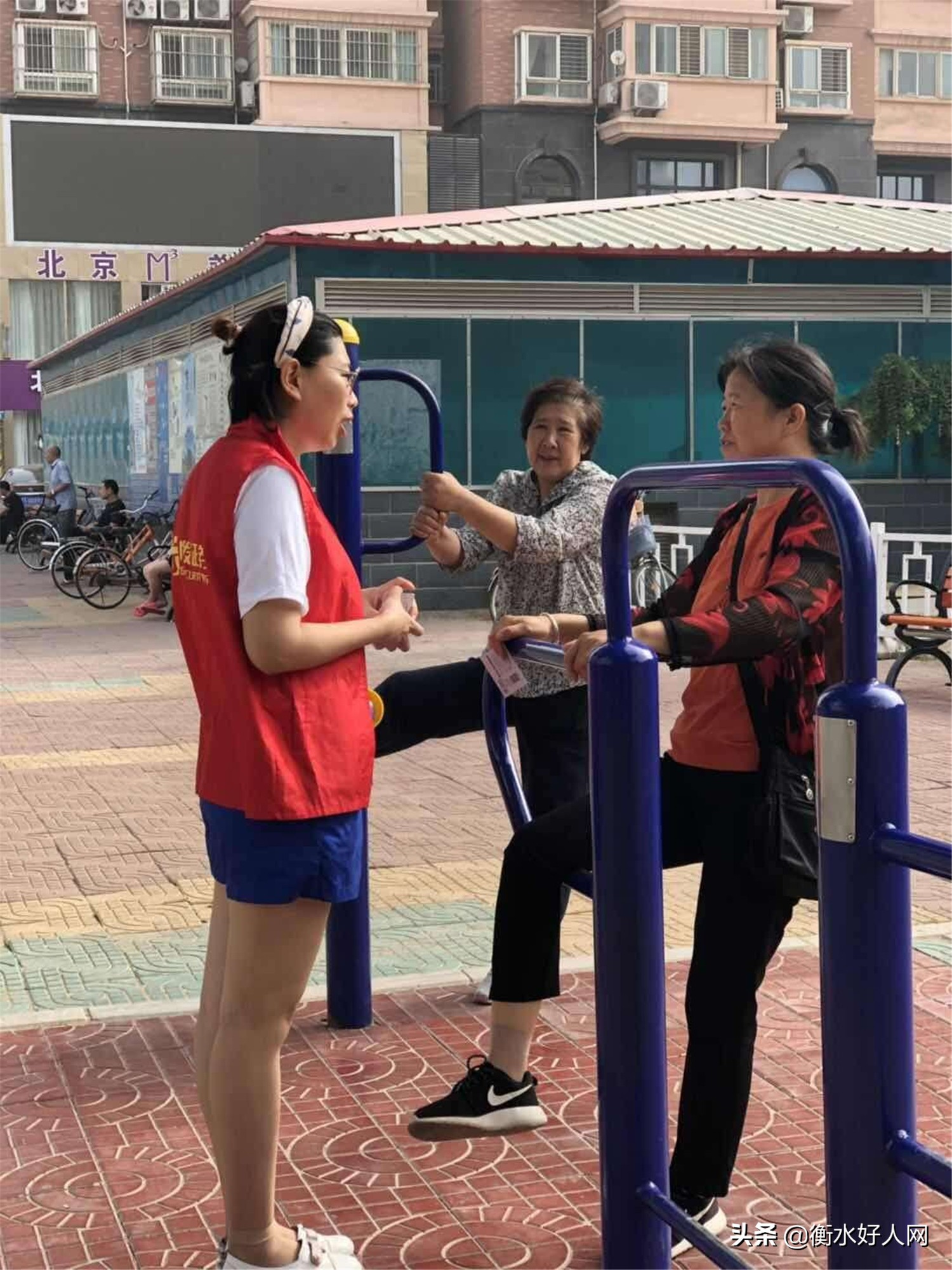 好人网好人志愿者协会,衡水志愿者最新招募