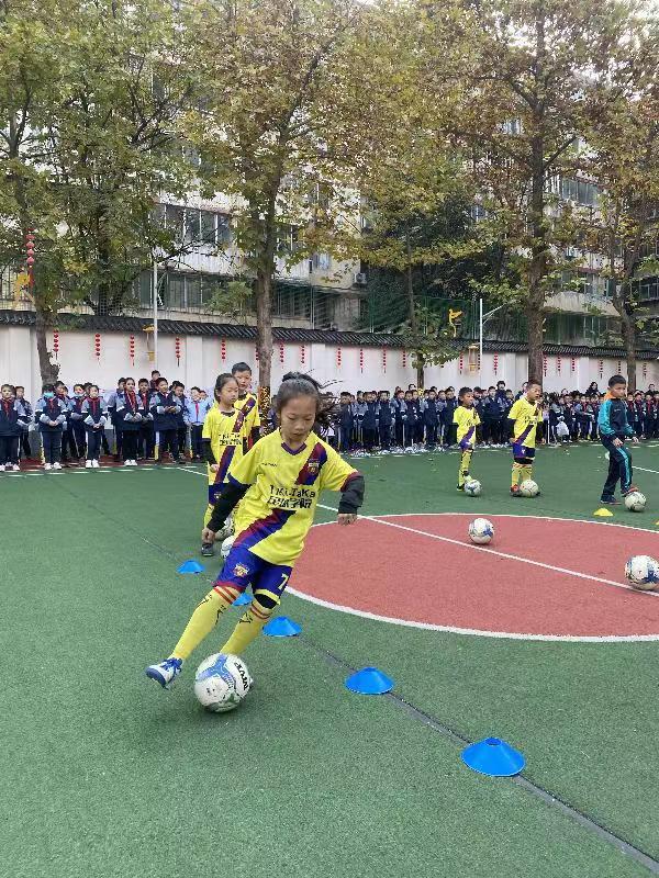 友谊小学运动会,友谊小学体育运动会开幕式