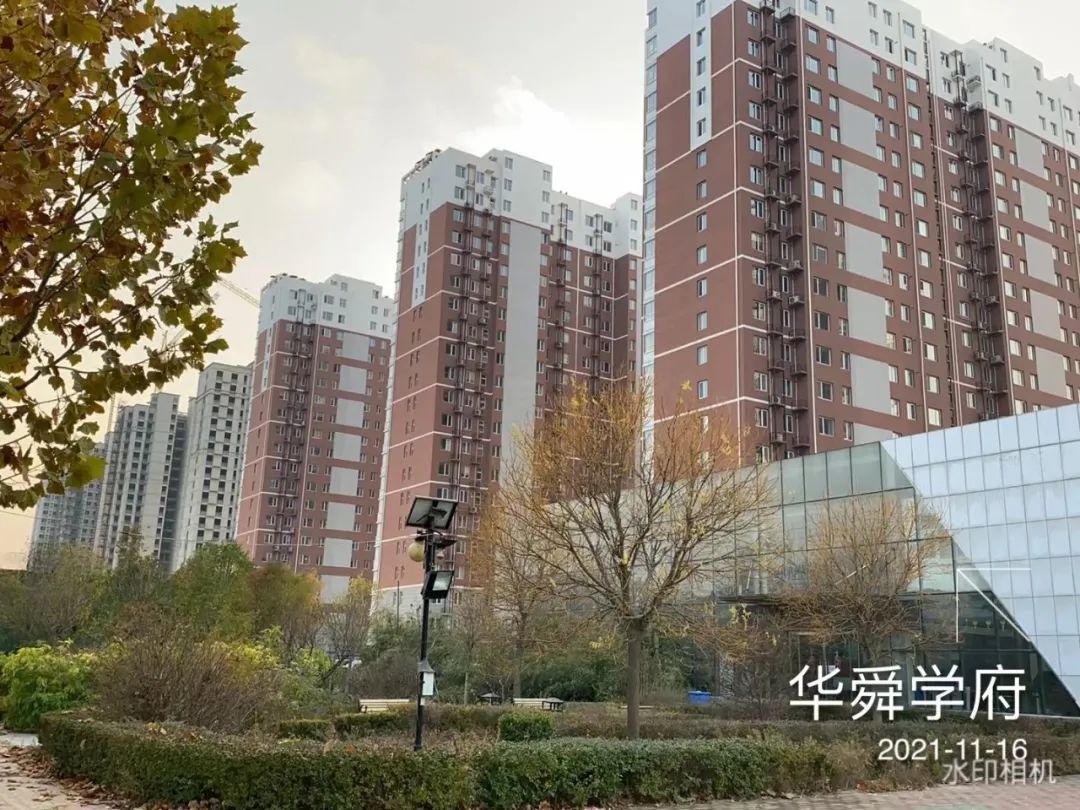 保定之前的烂尾项目会资金监管吗,保定烂尾楼会一直烂下去吗