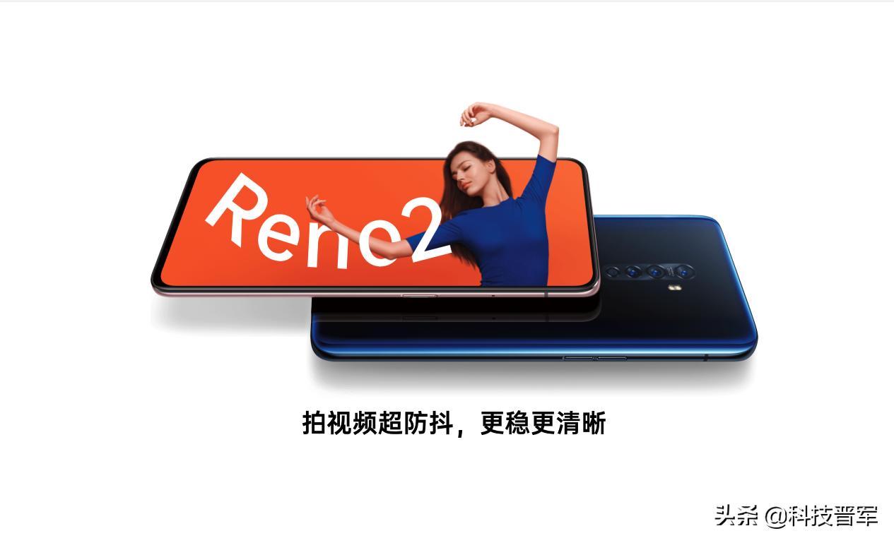 oppo全系列推广,oppo市场及推广策略