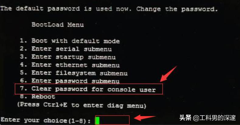 华为交换机密码忘记了怎么弄,锐捷忘记密码清空交换机配置